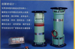 BOY-8系列X射線探傷機(jī)