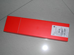 AGFA工業(yè)膠片