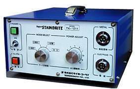 除去燒傷燒溶的電解裝置SUPER STAINBRITE TK-1011
