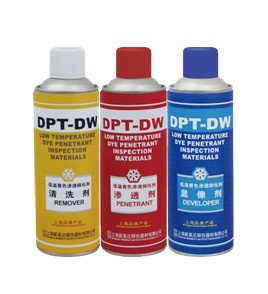 DPT-DW低溫著色滲透探傷劑