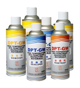 DPT-GW高溫著色滲透探傷劑