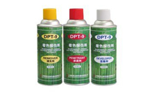 DPT-9環(huán)保型著色探傷劑